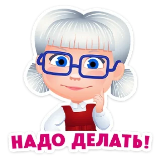 ⭐