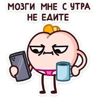 🌟