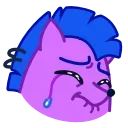 😢