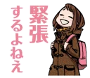 😀