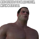 🤖