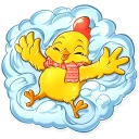 👼