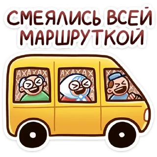 😅