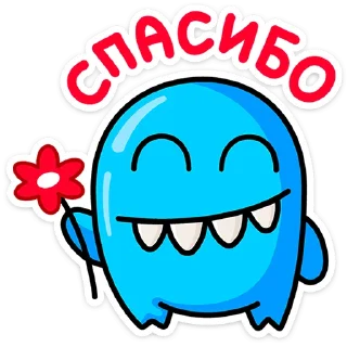 👻