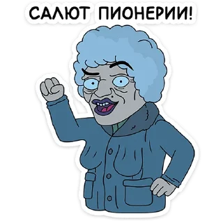 🛸