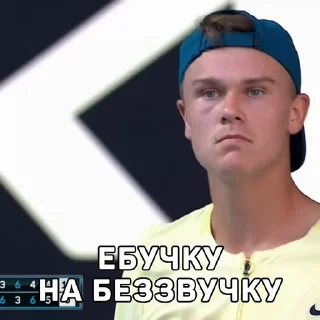 🤫