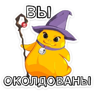 🍌