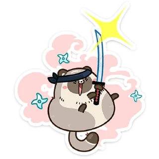 ⭐