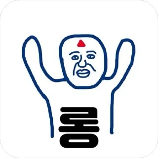 LS증권 짤 — стикерпак Telegram