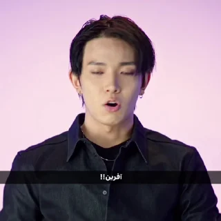 💷