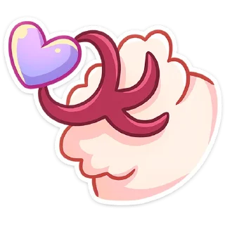 ❤