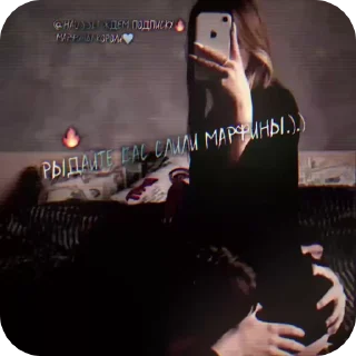 🌟