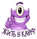 ✌
