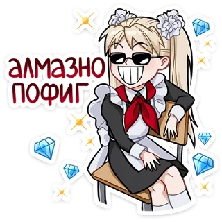 😅