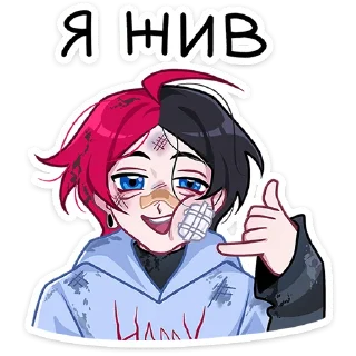 🤙