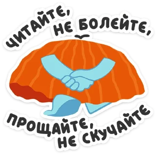 ⭐