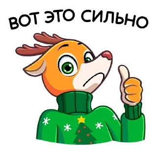 👍