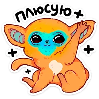 ⭐