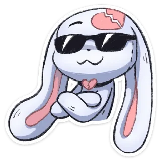 😎