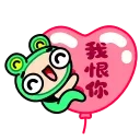 ⭐