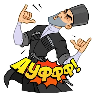 🤙