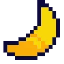🍌