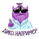 🖕
