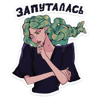⭐