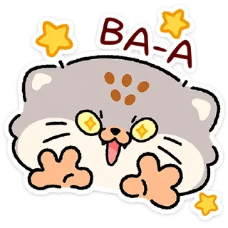 😼