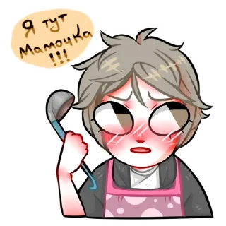 Haikyuu (RoritoZokaru) — Telegram sticker pack