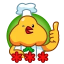 👍