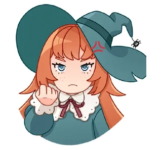 😠