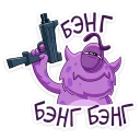 😎