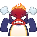😡
