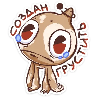 ⭐