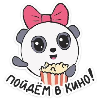 ⭐