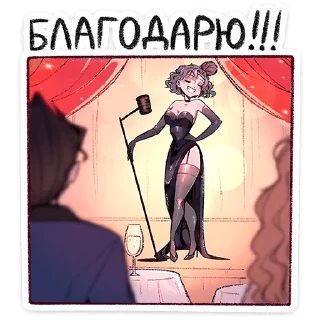 ⭐