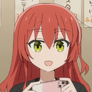 🤩