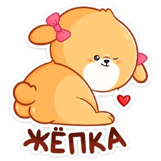 😉