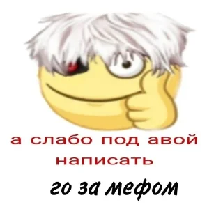 🤡