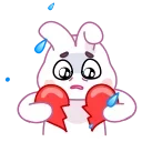 💔