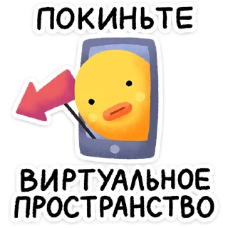 🌟