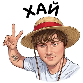 👋