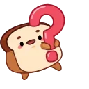 Хлебушек — Telegram sticker pack