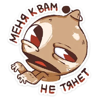 ⭐