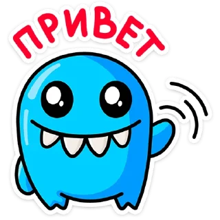 👻