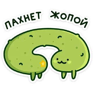 🥒