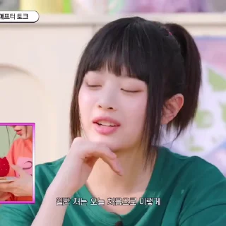 🍓