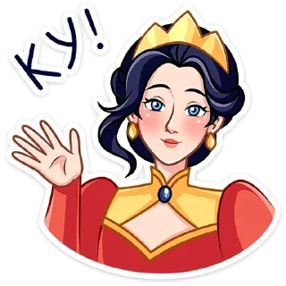⭐