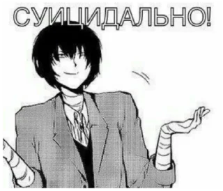 🔫